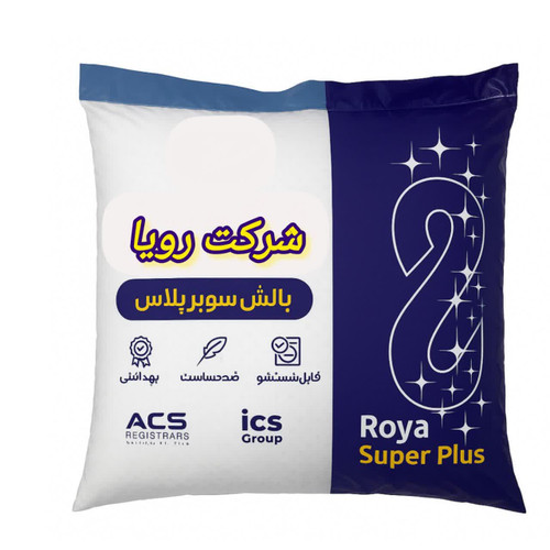 بالش رویا سوپر پلاس 50×70 نرم و ضد حساسیت